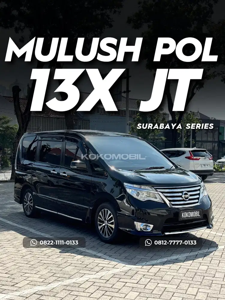NISSAN SERENA HWS AT 2015