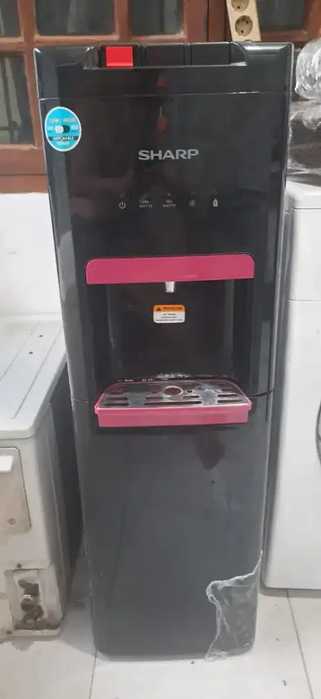 Dispenser sharp