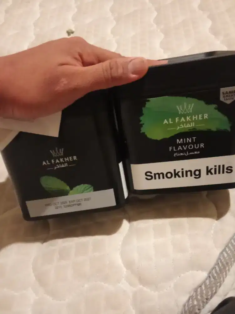 AL fakher mini 1000gram