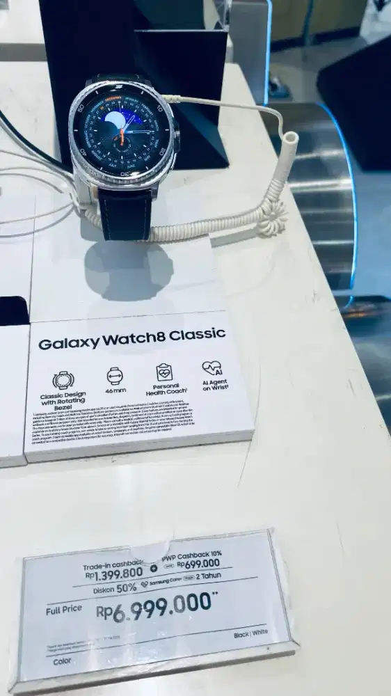 Galaxy Watch 8 Classic