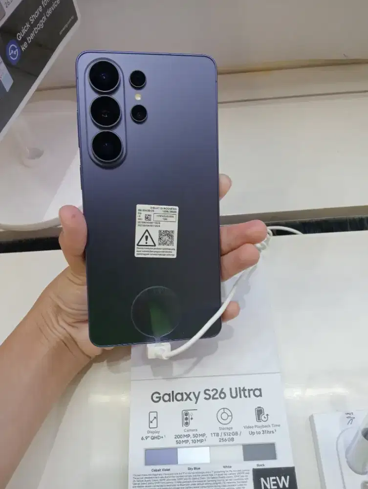 Galaxy S26 Ultra
