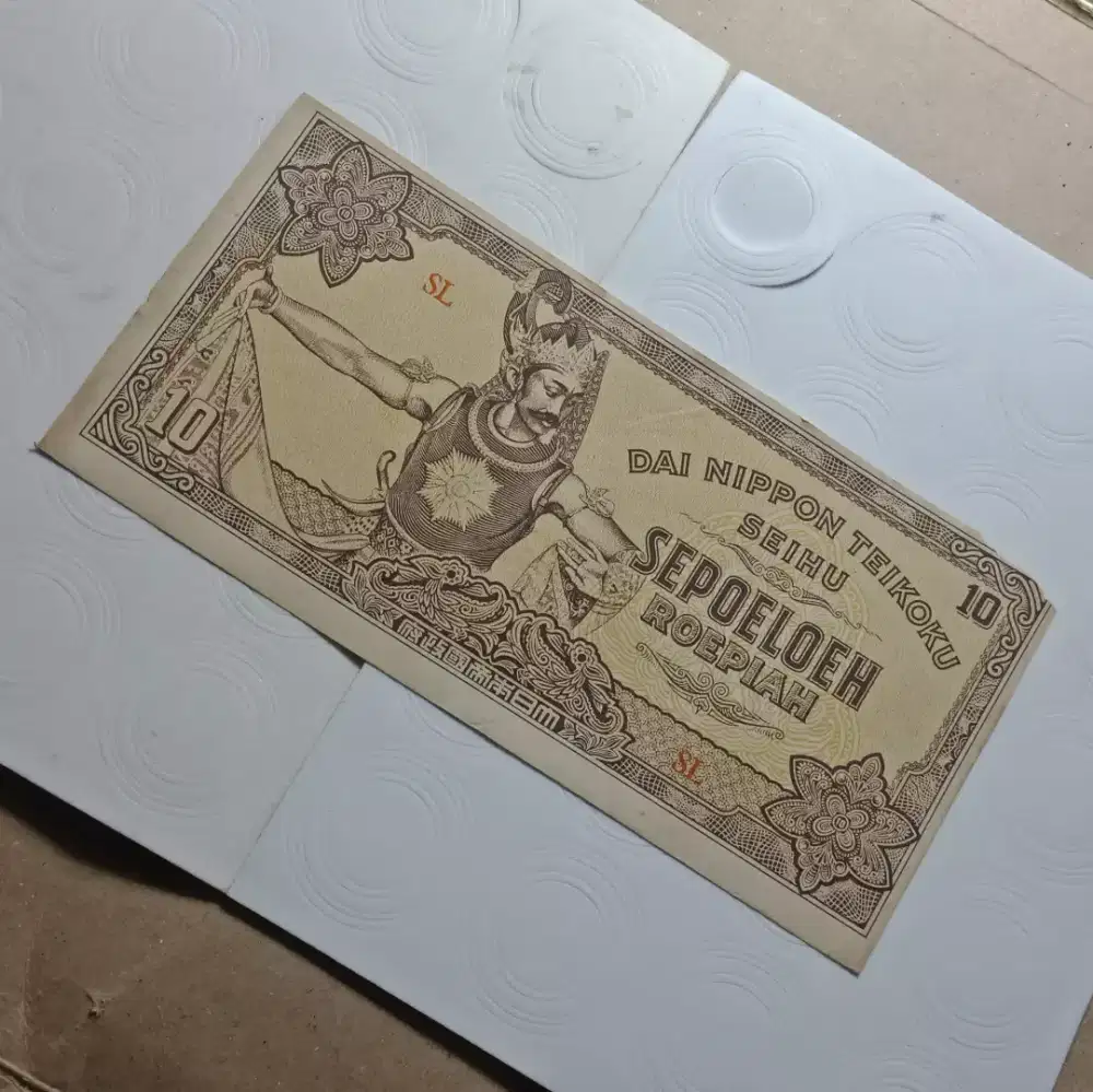 WAYANG 1942 GATOT KACA 10 RP DAI  NIPPON ERA JEPANG UANG KUNO KOLEKSI