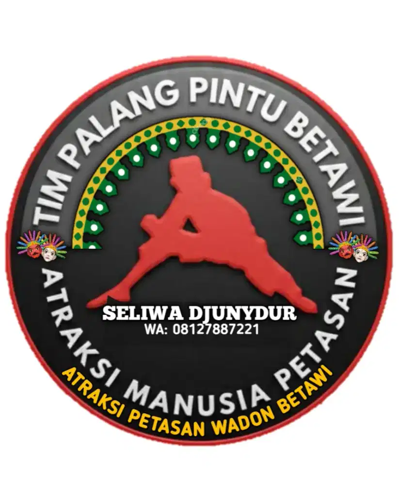 PALANG PUNTU DAN ATRAKSI PETASAN
