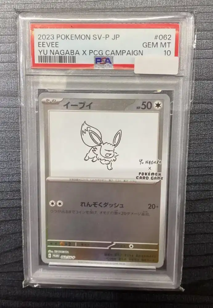 Pokemon Card Slab PSA 10 Eevee Nagaba