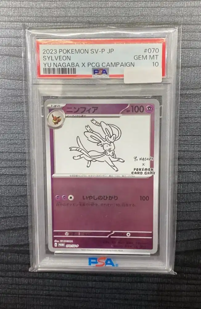 Pokemon Card Slab PSA 10 Sylveon Yu Nagaba x PCG Campaign