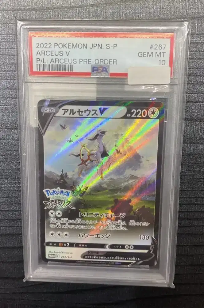 Pokemon Card Slab PSA 10 2022 Arceus V