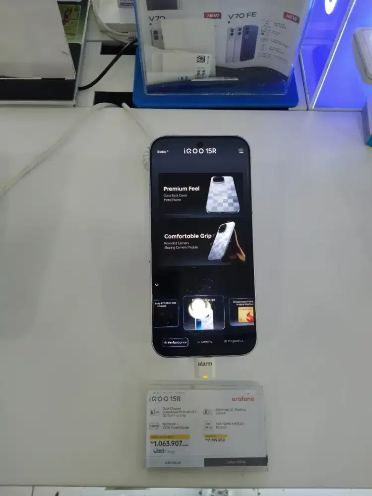 Iqoo 15R 12 512 gb
