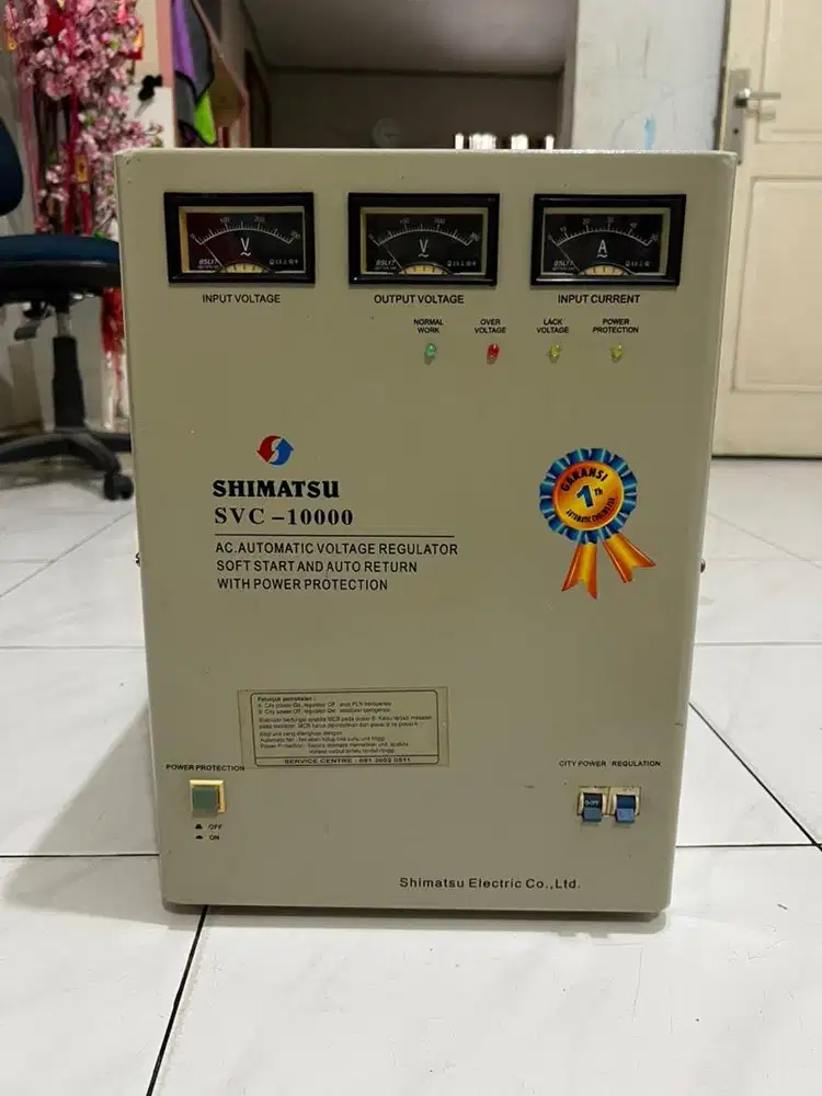 Stabilizer / Stabiliser Shimatsu SVC-10000 / Lexus / Lexos