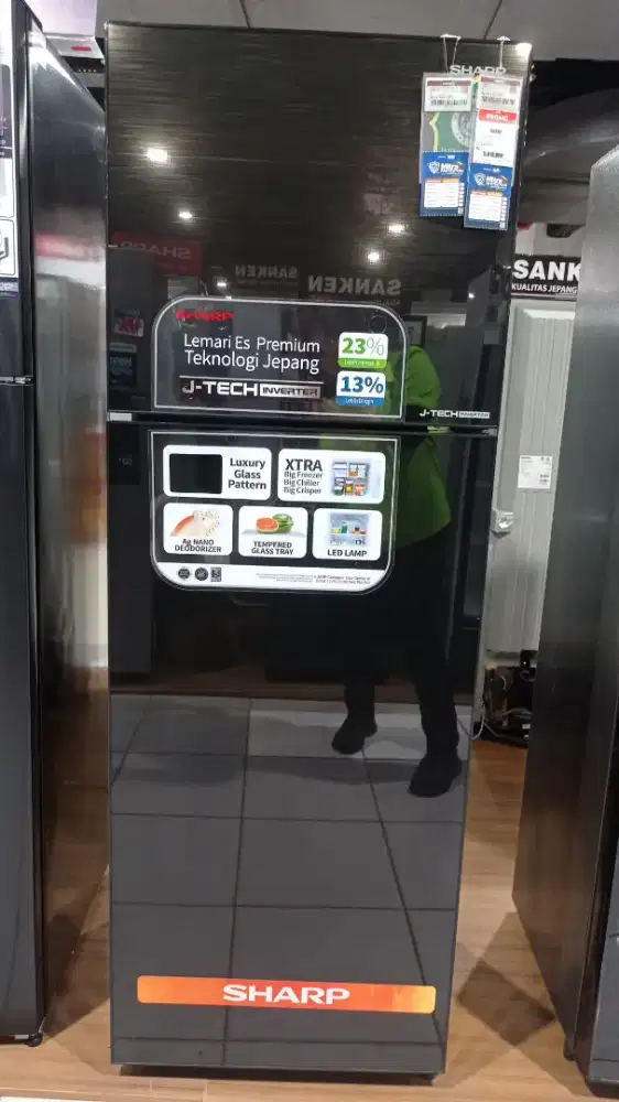 SHARP REFRIGERATOR 2D INVERTER 256L