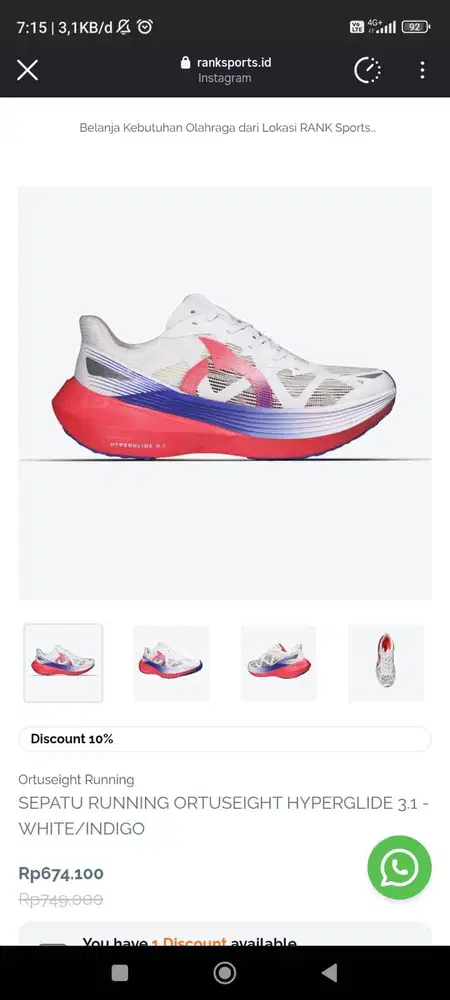 Sepatu ortussight