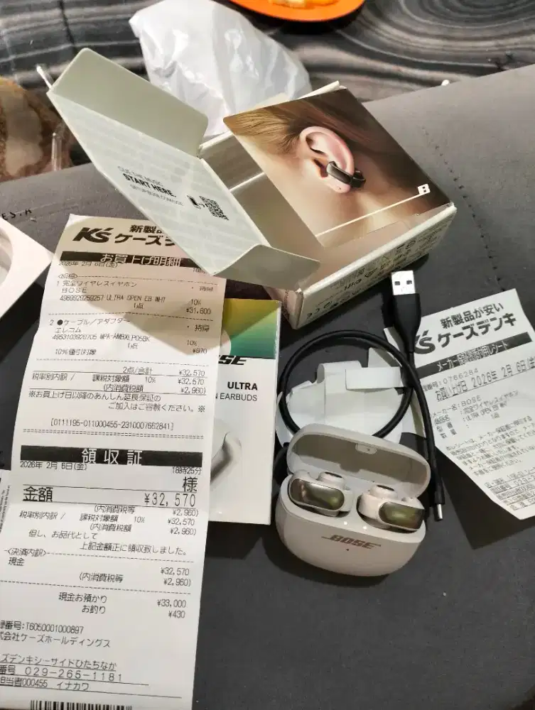 Bose ultra open earbuds