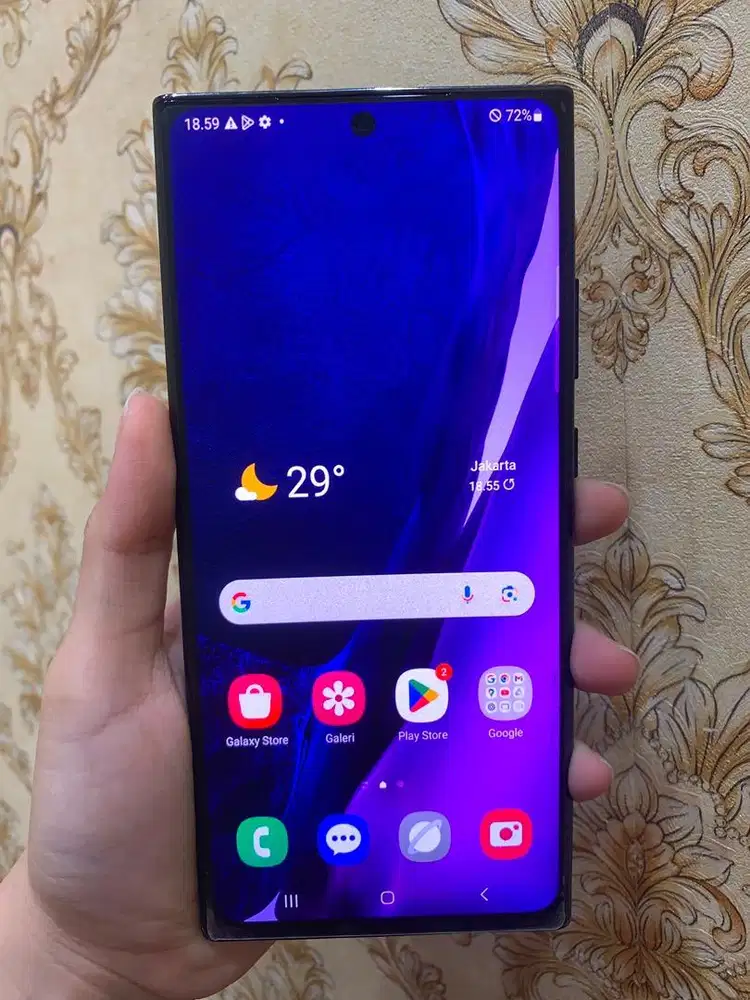 samsung note 20 ultra 8/256gb minus