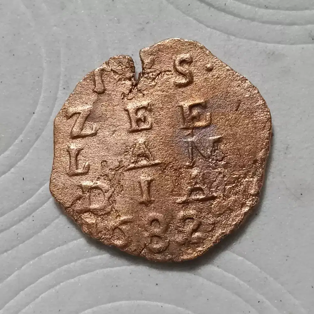 Koin Langka 1682 ZEELANDIA 2 STUIVER ERA BELANDA