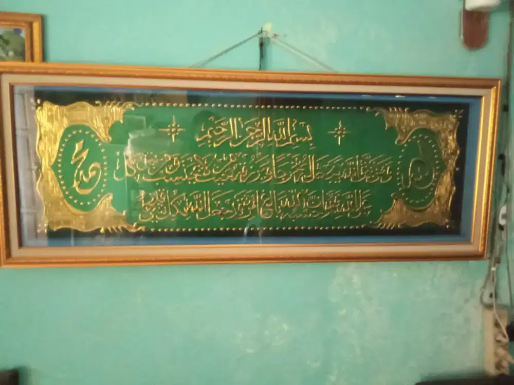 Berbagai lukisan dan kaligrafi