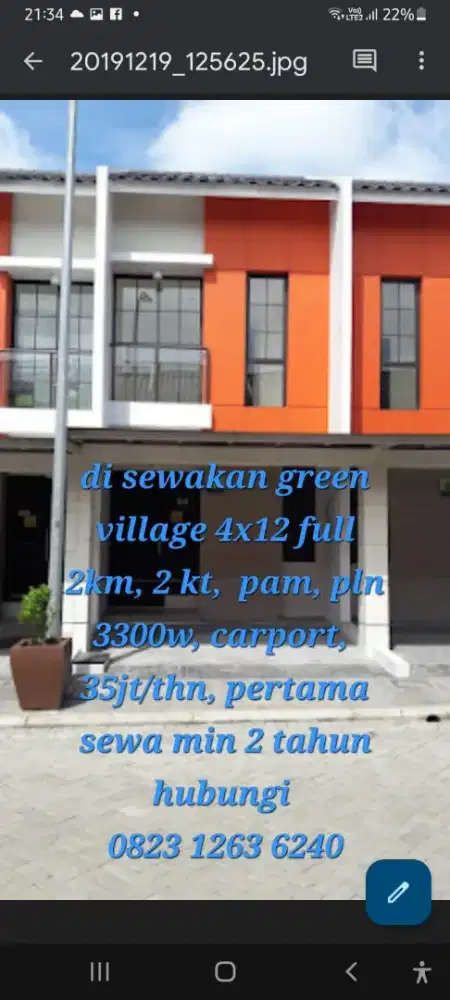 Disewakan/jual cepat  rumah tinggal