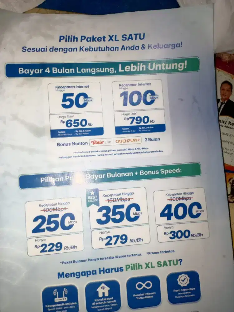 XLsmart home unlimited
