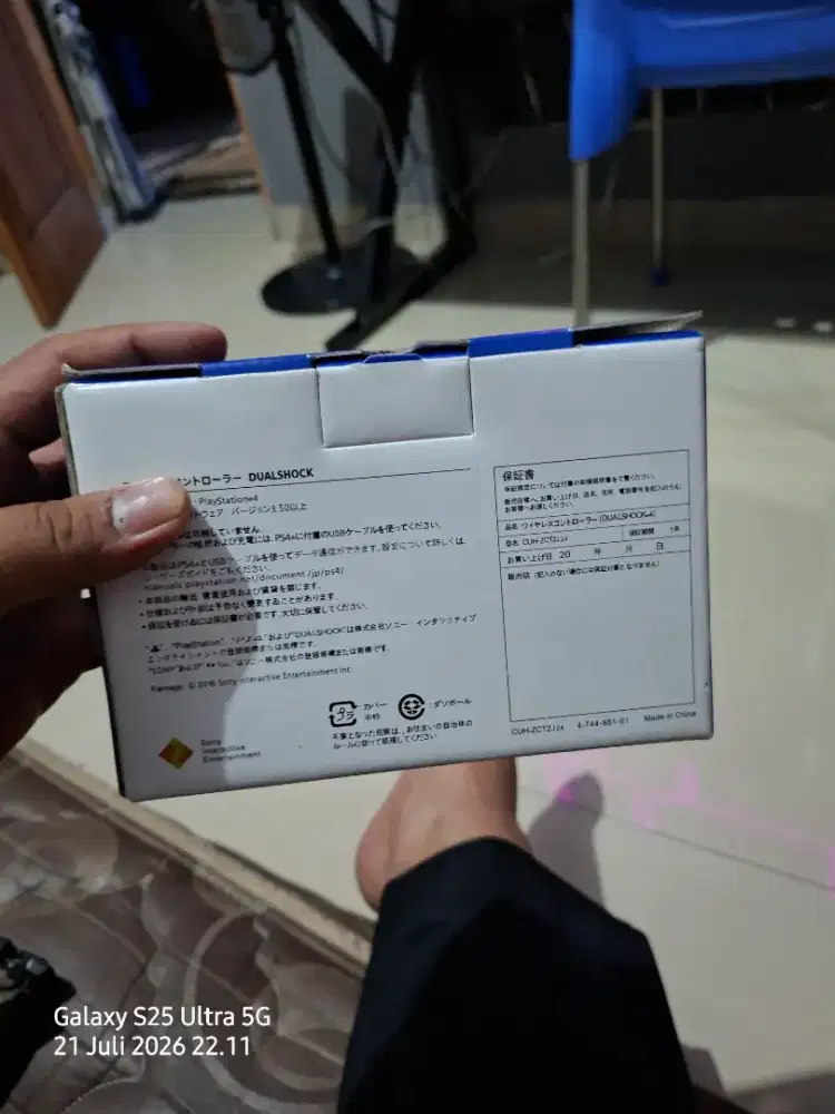 Stik ps4 op dari awal beli ps4 nggk kepake karena kebanyakan stik