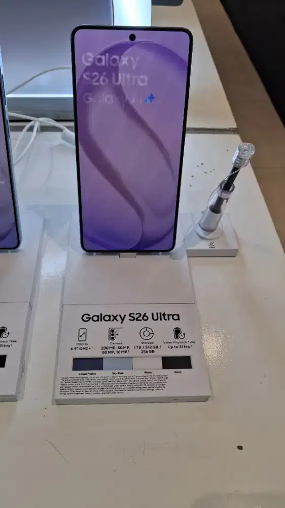 SAMSUNG S26 ULTRA