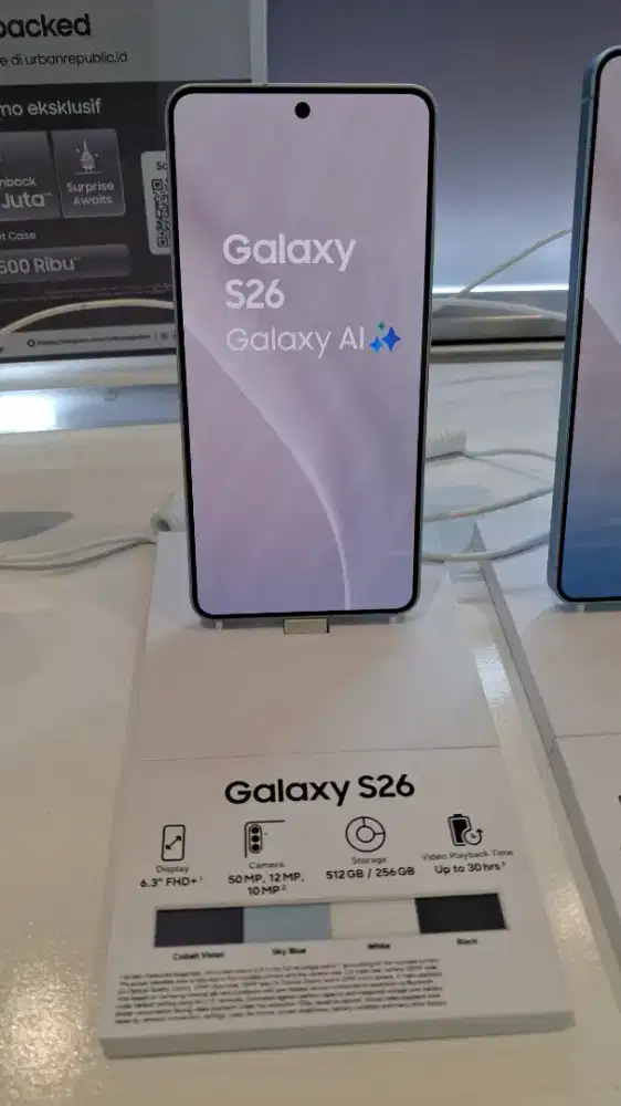 SAMSUNG GALAXY S26
