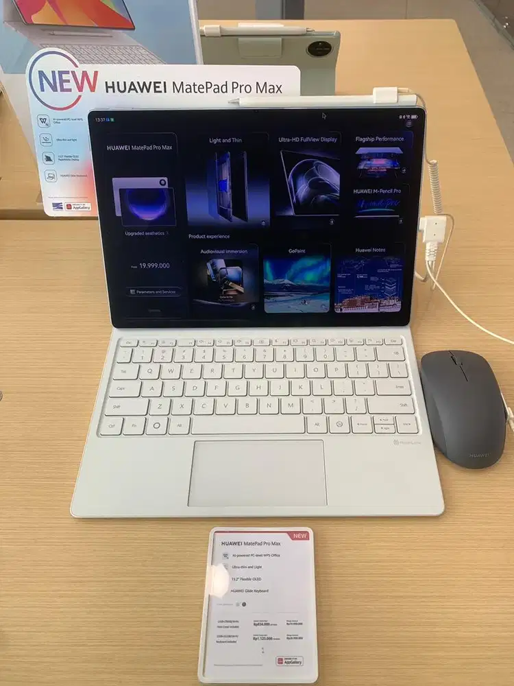 huawei matepad pro max