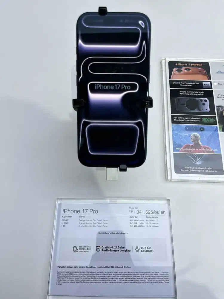 CICILAN IPHONE 17 PRO 256GB