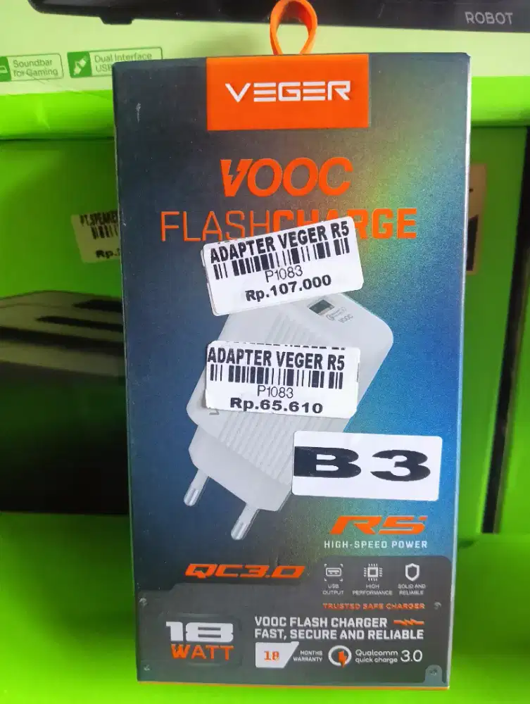 ADAPTER VEGER R5 | ATLANTIS DAHSYAT
