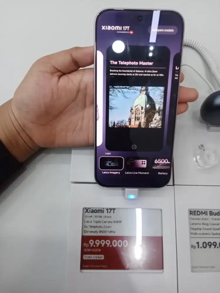 Xiaomi 17T 12/512