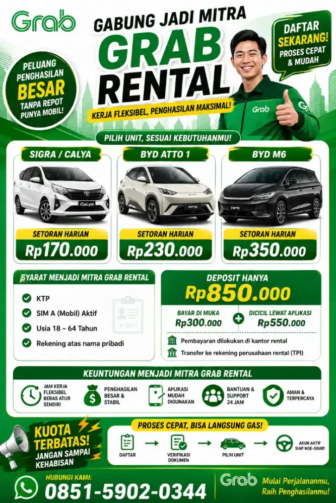 Loker driver grab