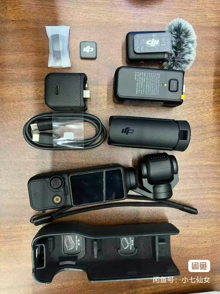 DJI Osmo Pocket 3 Creator Combo