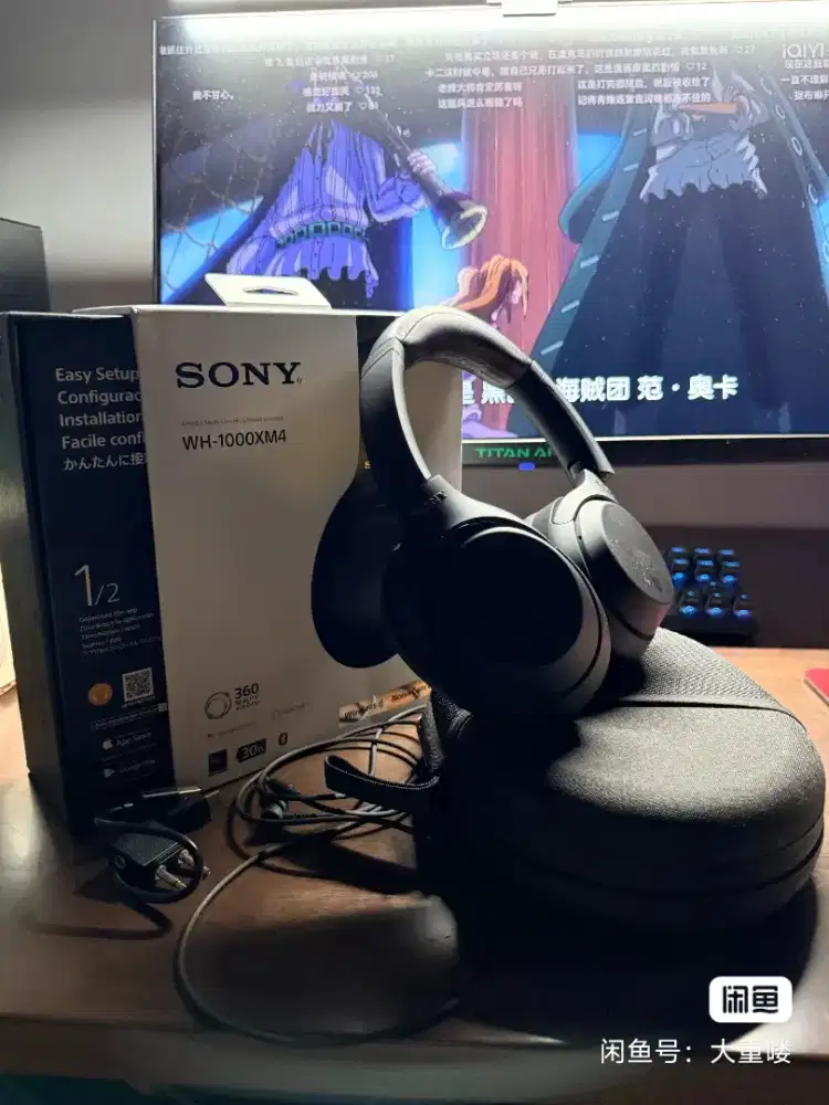SONY WH-1000XM4 Warna Hitam