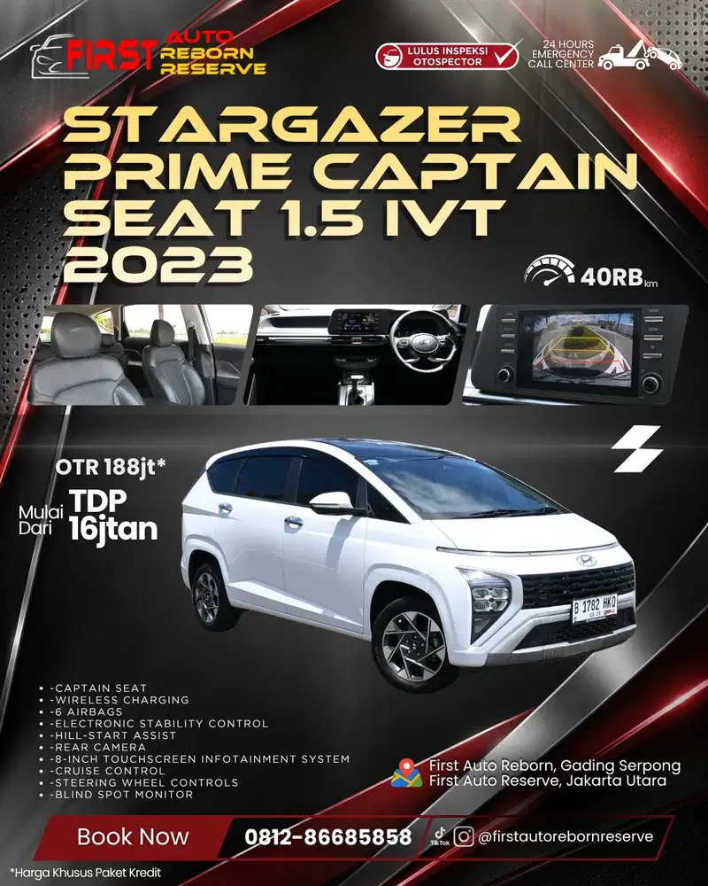 (TDP16jtan) Stargazer Prime Captain Seat 1.5 IVT 2023