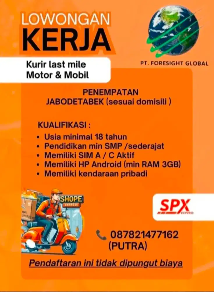 Lowongan kerja kurir spx