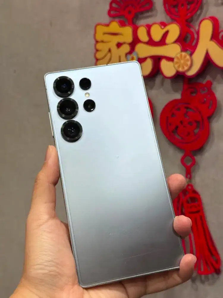 Second Samsung S25 Ultra