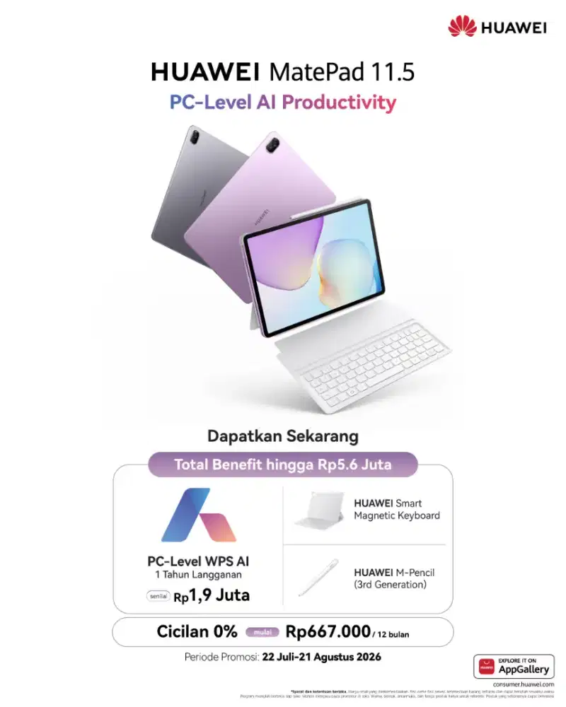 HUAWEI MatePad 11.5 PaperMatte Tablet NP