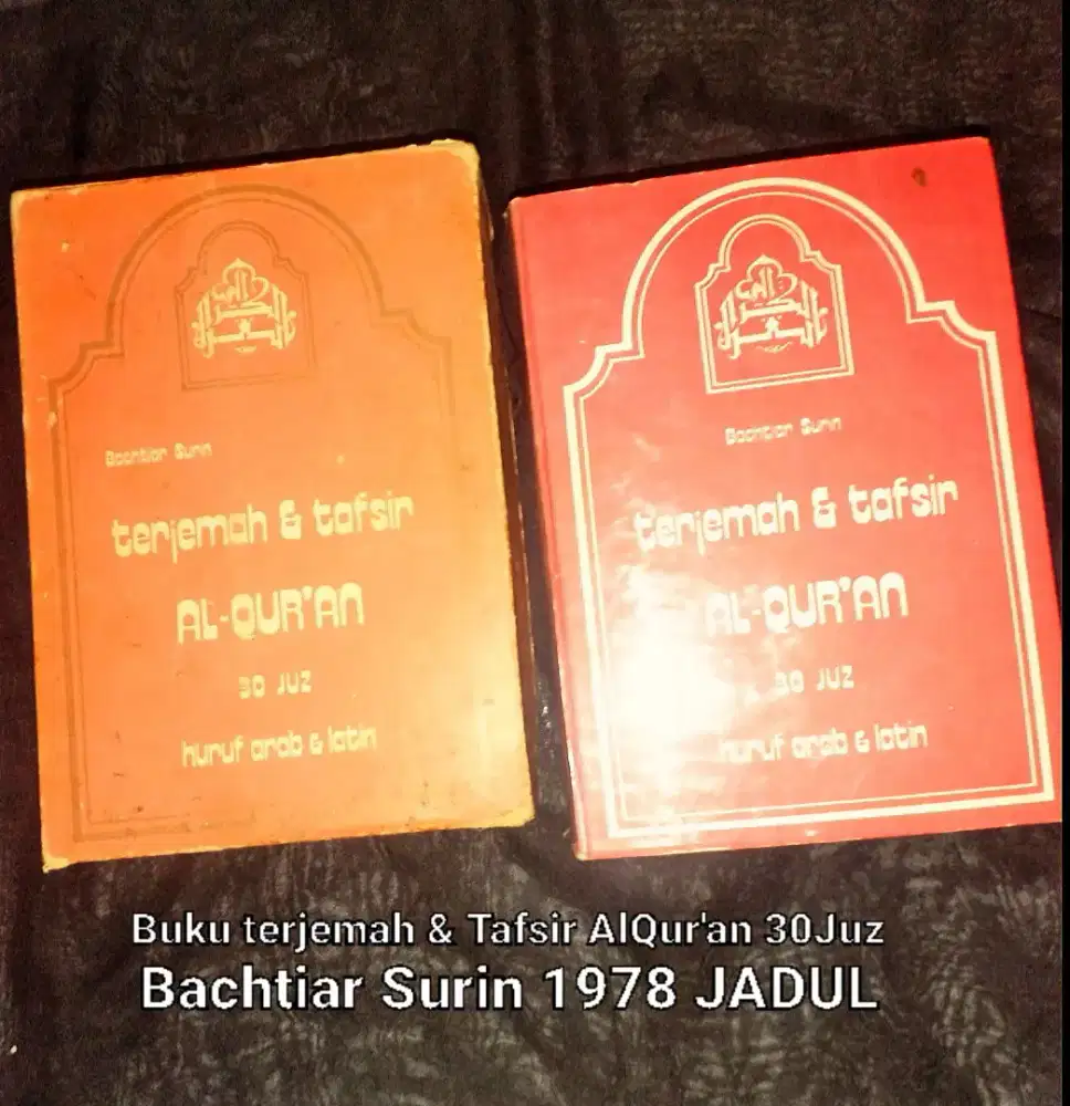 [Langka] Terjemah & Tafsir Al-Qur'an 30 Juz Bachtiar Surin 1978 Klasik