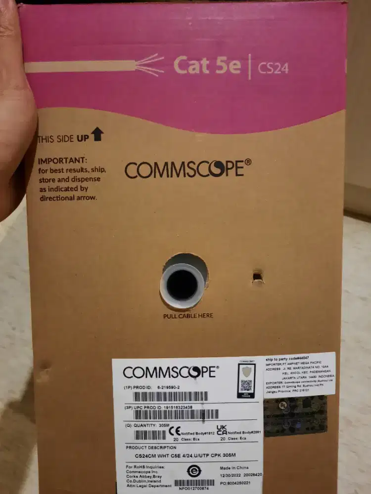 KABEL LAN COMSCOPE  CAT 5e