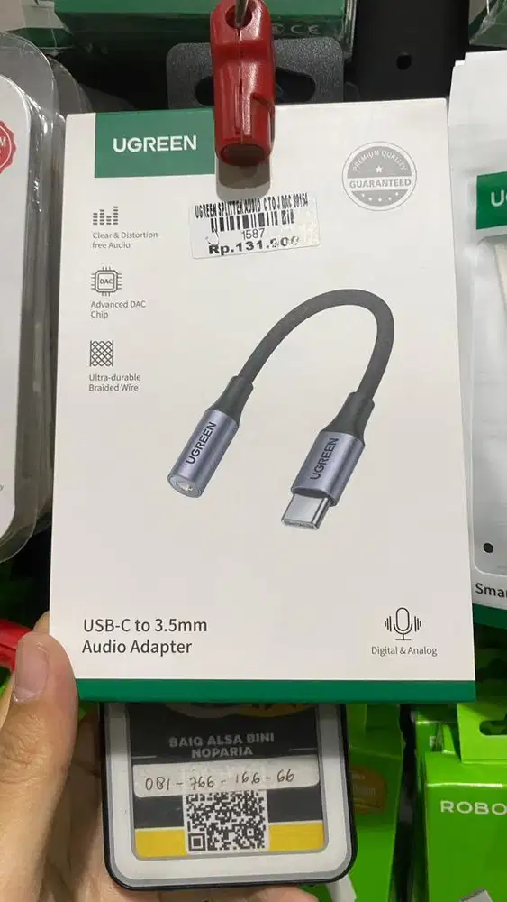 UGREEN SPLITTER AUDIO C TO J DAC 80154