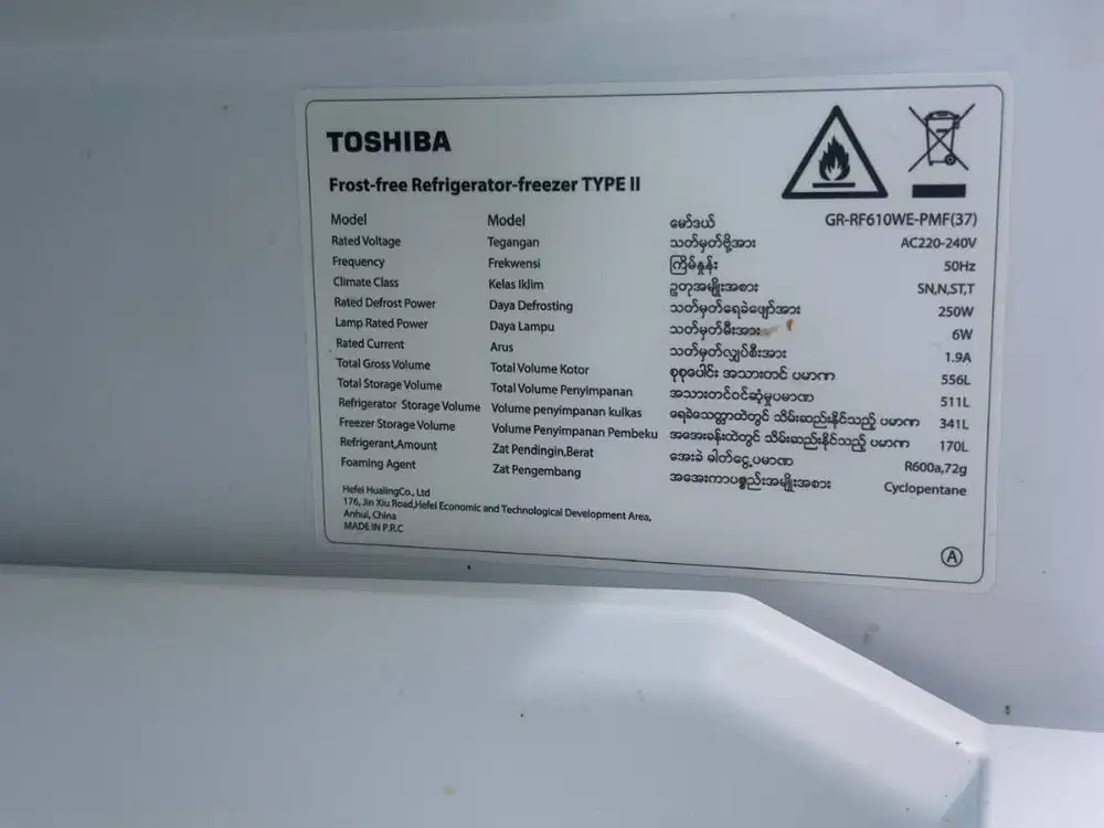 Kulkas Toshiba 4 Pintu 511L Dual Inverter GR-RF610WE-PMF_Like New