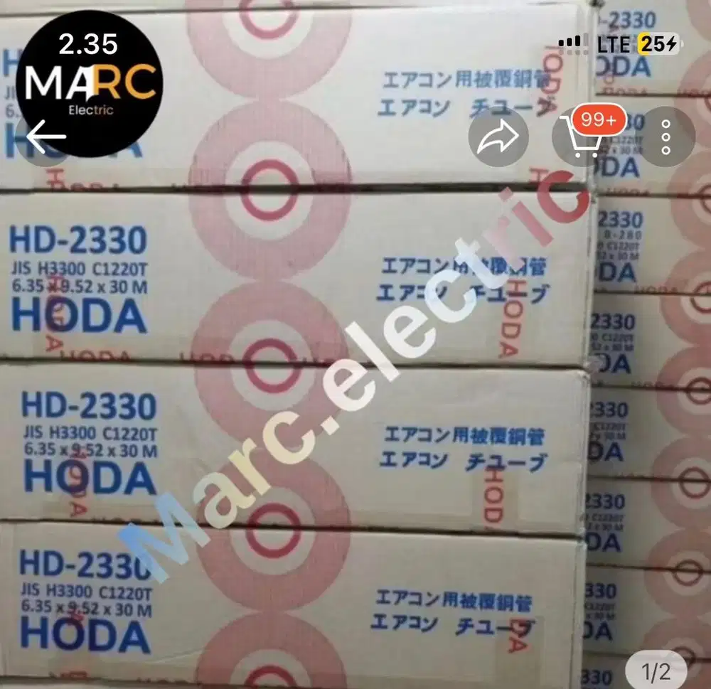 PIPA AC HODA 0.5-1PK 1 Roll