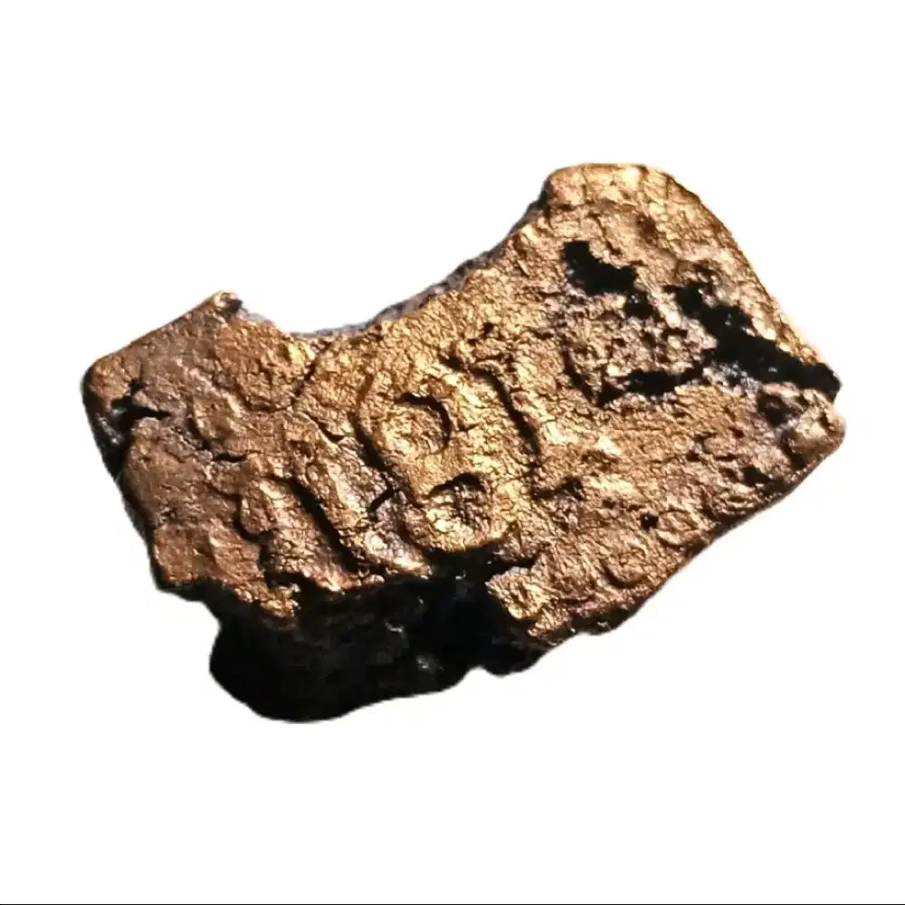 LANGKA 1810 BONK EMERGENCY 2 STUIVER ERA BELANDA KOLEKSI KOIN KUNO