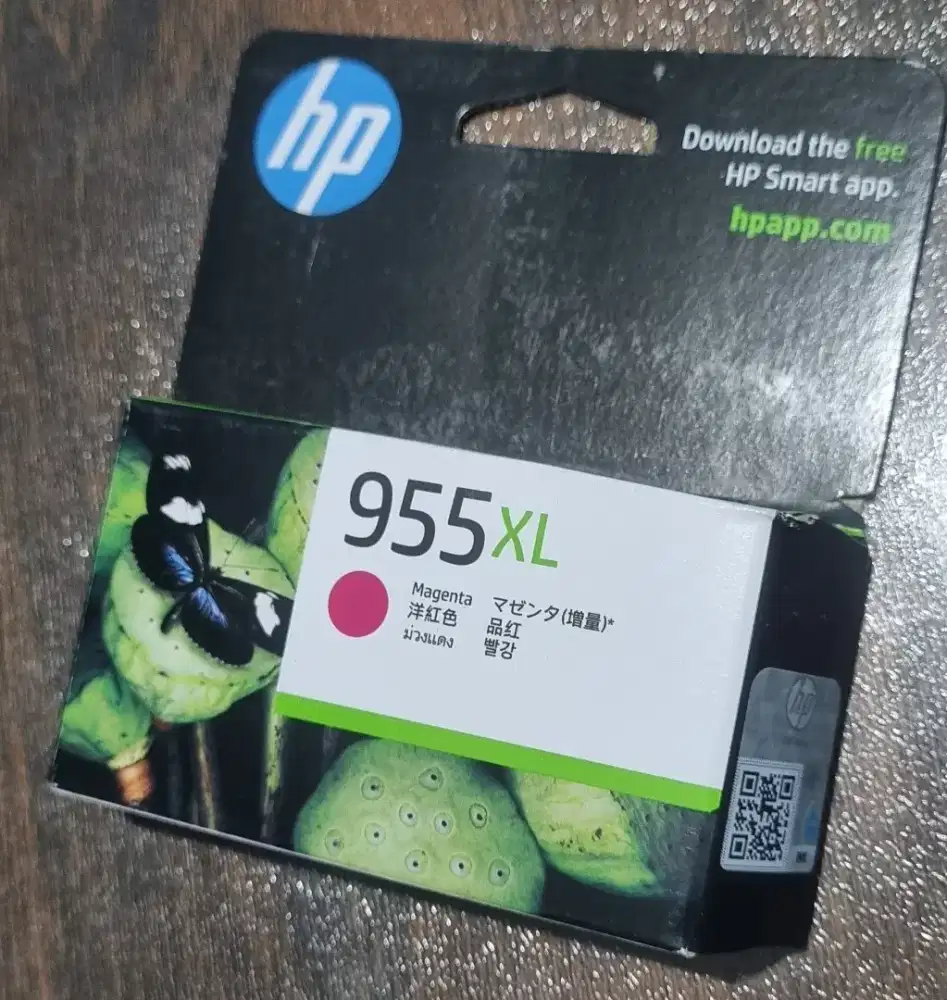 Tinta HP 955 xl Original