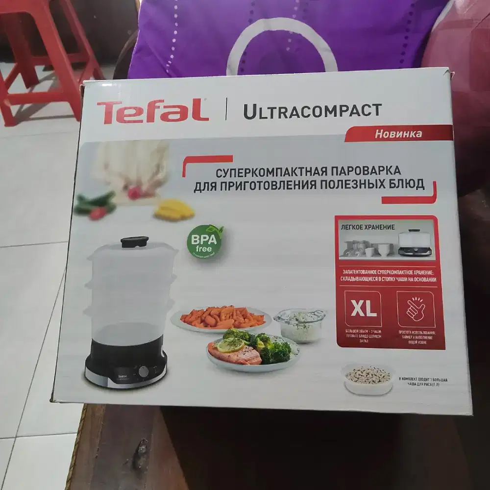 Steamer Tefal VC204