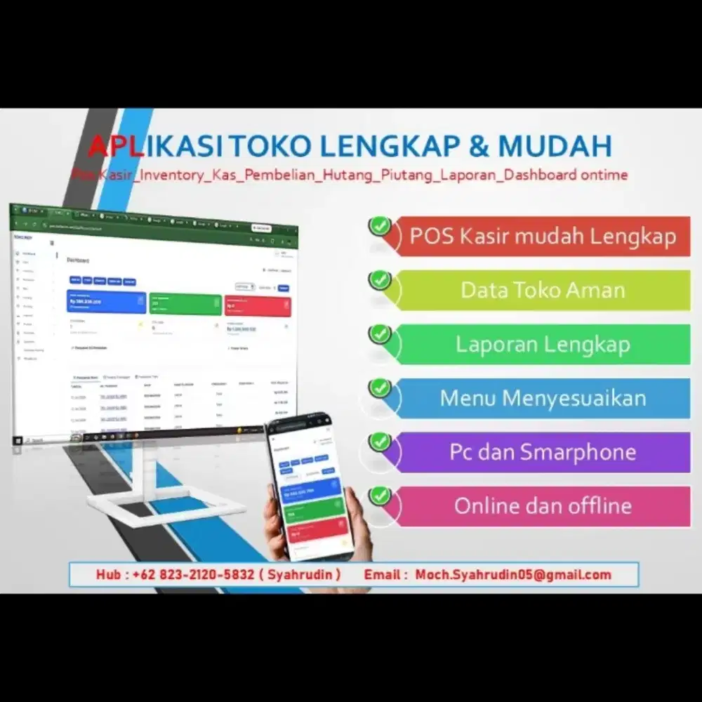 aplikasi toko lengkap