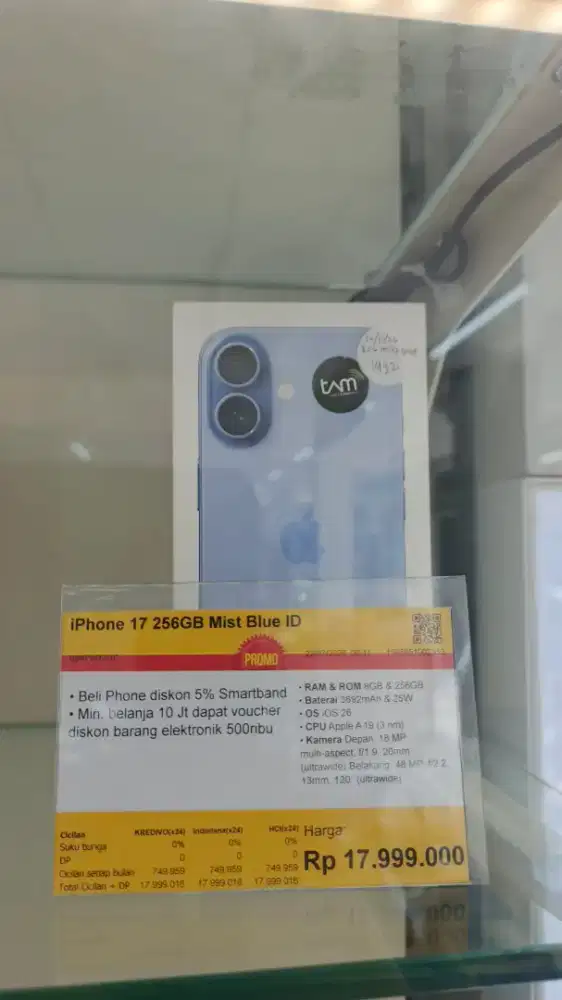 IPHONE 17 MIST BLUE IBOX