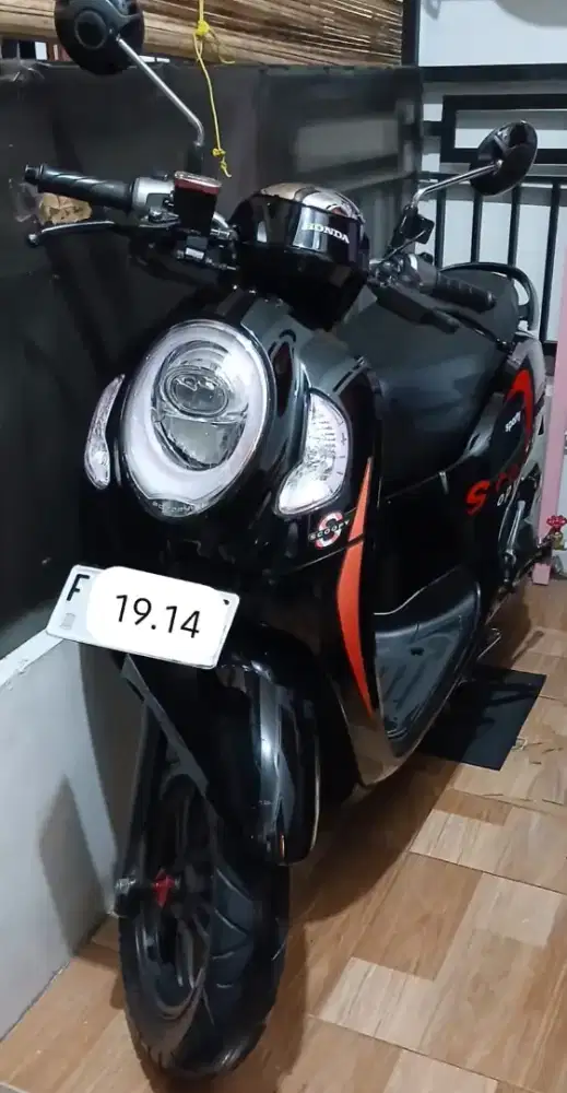 Motor bekas motor rawatan