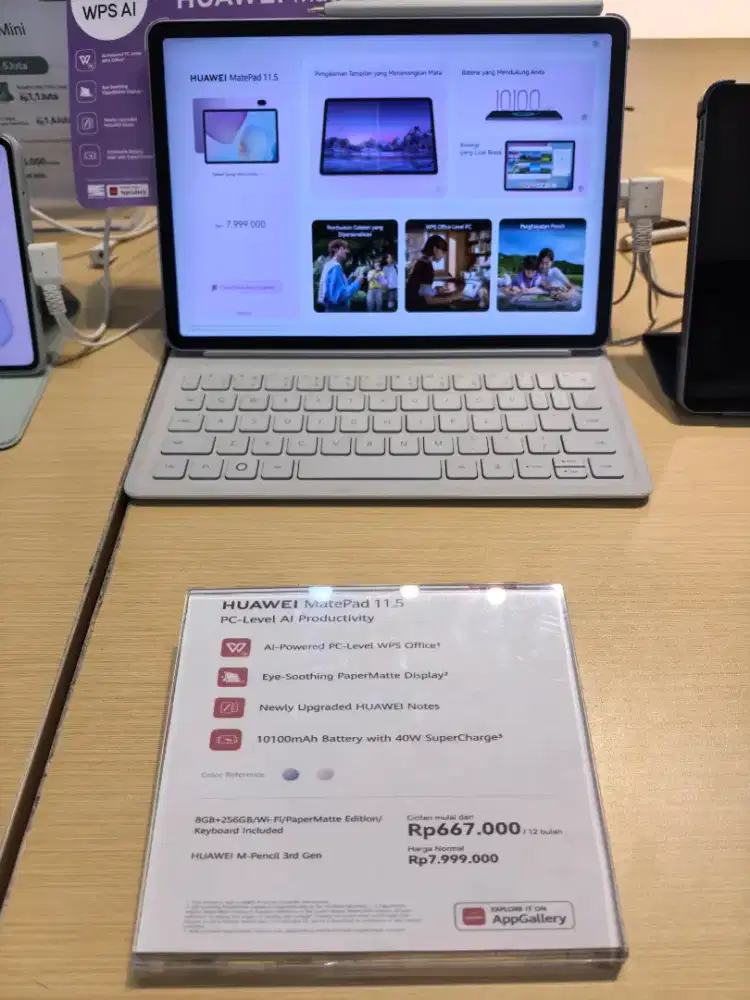 Huawei Marepad 11.5 8/256 New Papermate AG