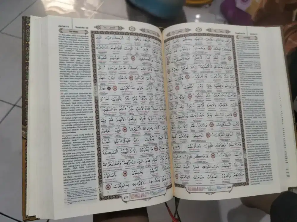 Al Qur'an terjemah tajwid warna Al mumayyaz