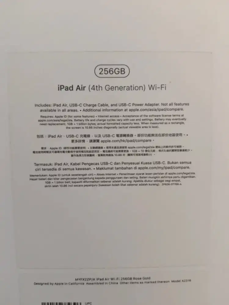 IPAD AIR 4 - 256GB WIFI ONLY. FULLSET BOX