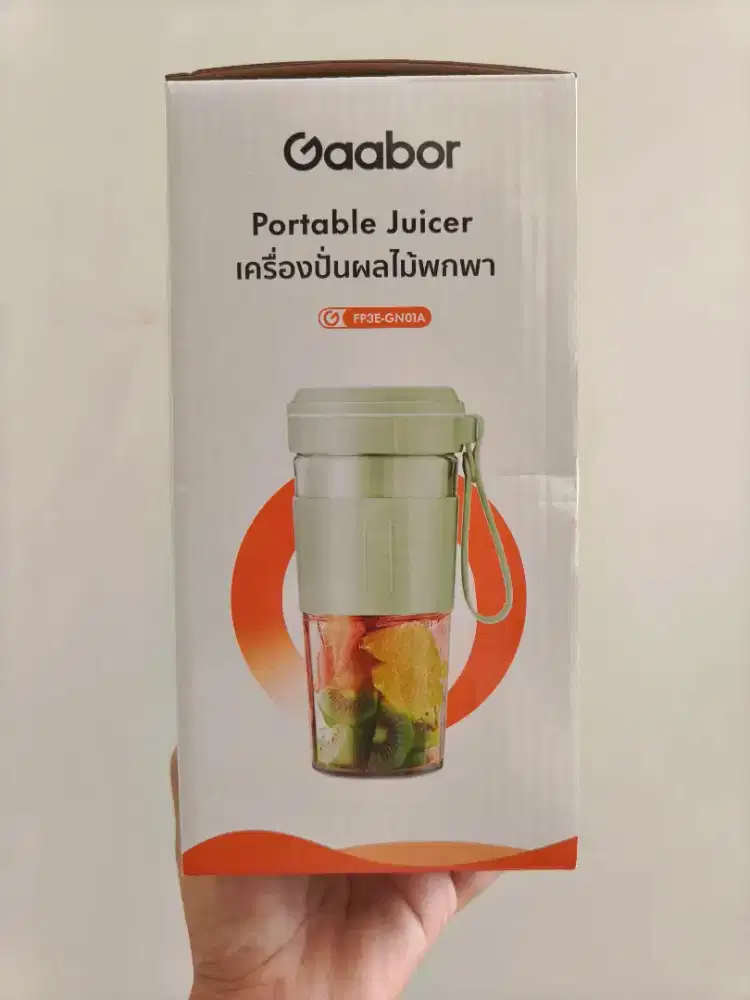 Gaboor Portable Juicer GF-MO3D