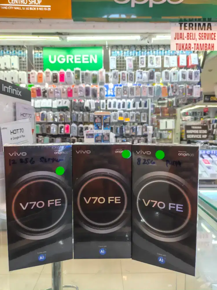 VIVO V70 FE 8 256GB